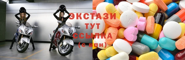наркотики Алзамай