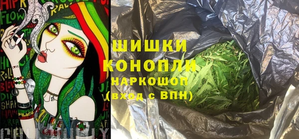 синтетический гашиш Алексеевка