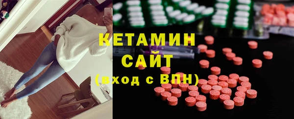 синтетический гашиш Армянск