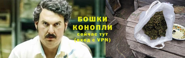 наркотики Алзамай