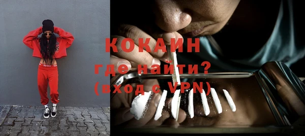 синтетический гашиш Алексеевка