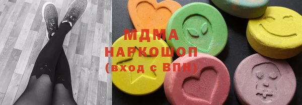 наркотики Алзамай