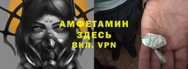 a pvp Алексин