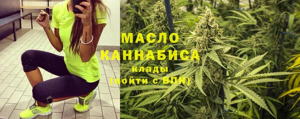 спайс Аркадак
