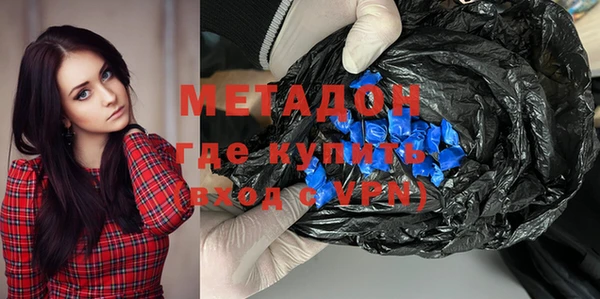 спайс Аркадак