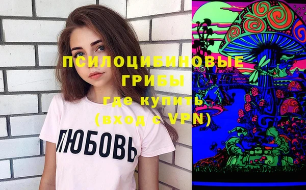 марки nbome Козельск