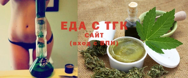спайс Аркадак
