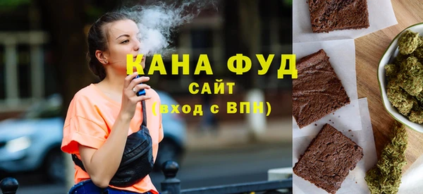 марихуана Арсеньев