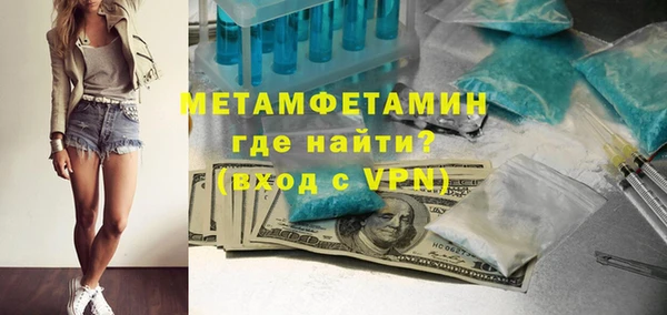 гашиш Козловка