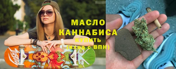 марихуана Карталы
