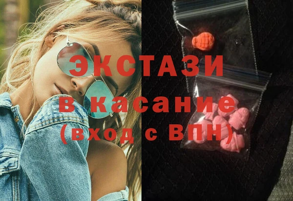 наркотики Алзамай