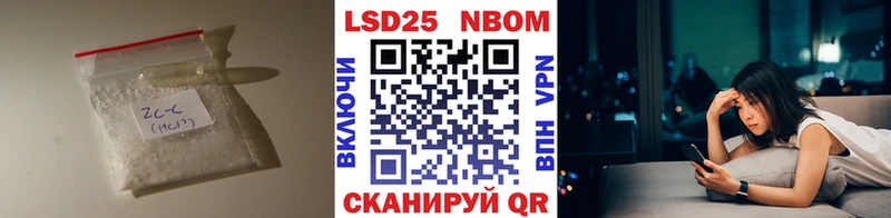 сколько стоит  Бежецк  LSD-25 экстази ecstasy 